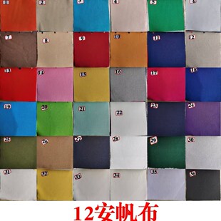 8-16����PEĤɫ��Ⱦɫ�����S��S��ֱ�N�F؛�ͺ�tpu�����Ҽ�