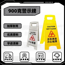 道路减速设备;路障;防护栏