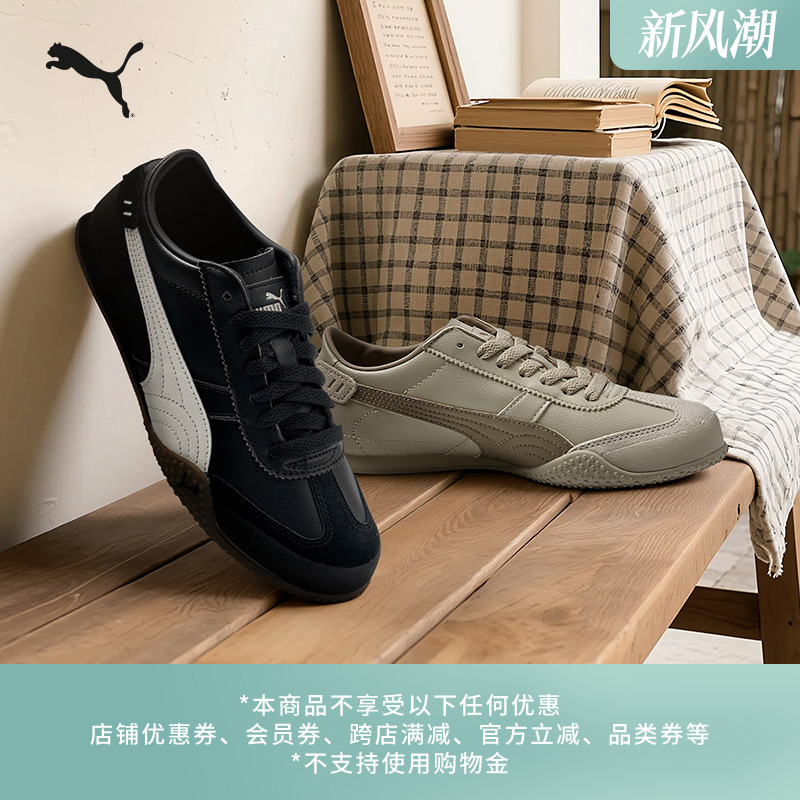 Zapatos Putian puros originales PM estándar de caballo Bella cuero zapatos de suela delgada zapatos de tela de cabeza de zapatos casuales para hombres y mujeres