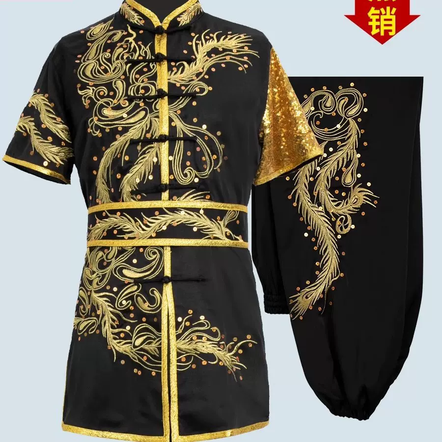 大业亨通武术服专业竞赛表演服装现货刺绣仿真丝竞赛练功新款