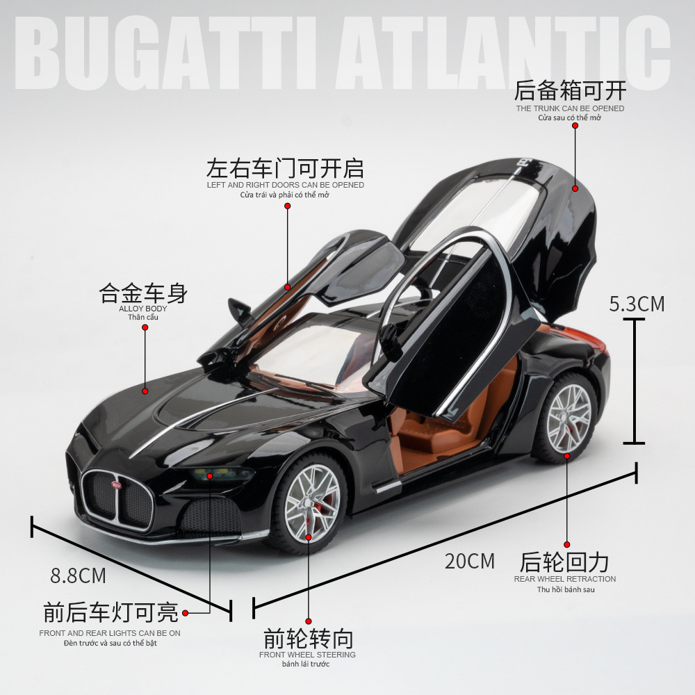 Nuevo modelo de coche de aleación Haodi 1:24 bujiadi ATLAMTIC coche deportivo tire hacia atrás con sonido y luz modelo de coche de juguete