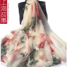 杭州正品高端桑蚕丝围巾女士真丝丝巾夏季百搭沙滩防晒大披肩