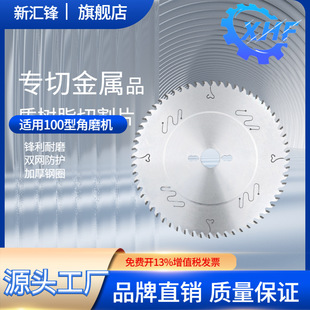 �R�h���������Ƭ255mm10/14���ݼy䓽���F�A�܌��úϽ�