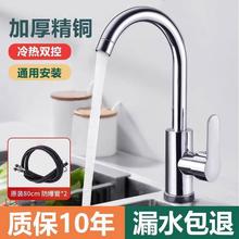 ȫ~Nˮ^ˮϴϴϴD304P^