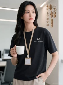 工装、制服;男式T恤;广告衫T恤