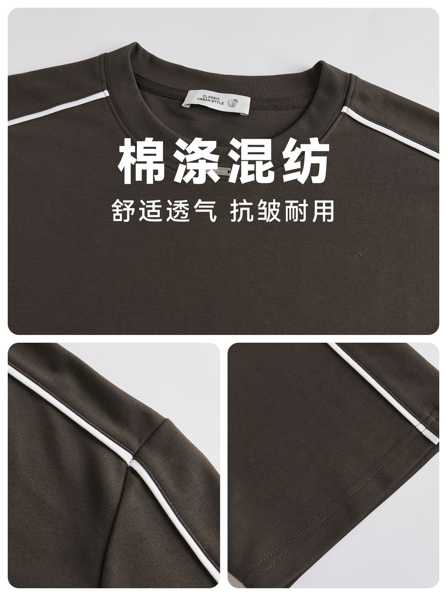 Áo thun nam cổ tròn tay ngắn phong cách trẻ trung — đen