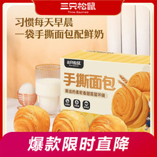 ����ֻ������˺���1kg����͵����c�Ľ�����˾������c���ʳ