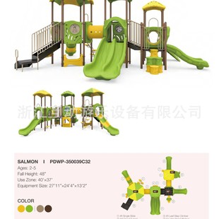 Plastic Slide Scenic Area Farm Manor Wetland Park Climbing Slide Outdoor Expansion Net Red Slide