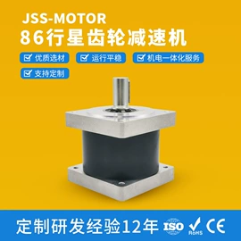 机械用电动机;微型电动机;伺服驱动器