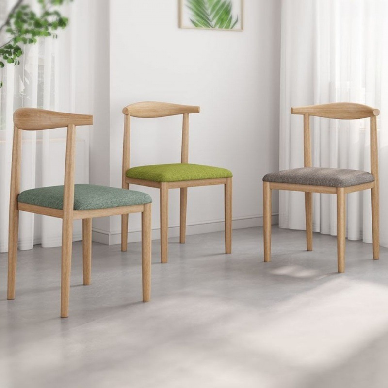 牛角椅子北欧餐椅铁艺椅现代简约餐厅靠背学习书桌椅卧室凳子家用