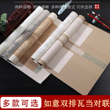�����ߌ��_�p��7���߮�������������섓��������Ͷ����Ʒ��