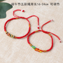 ���繝������Kƽ���_���Ů�t�K������DIY�β��Ї��Y���}��DIY�K