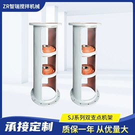 搅拌机;减速/变速机;污水处理设备