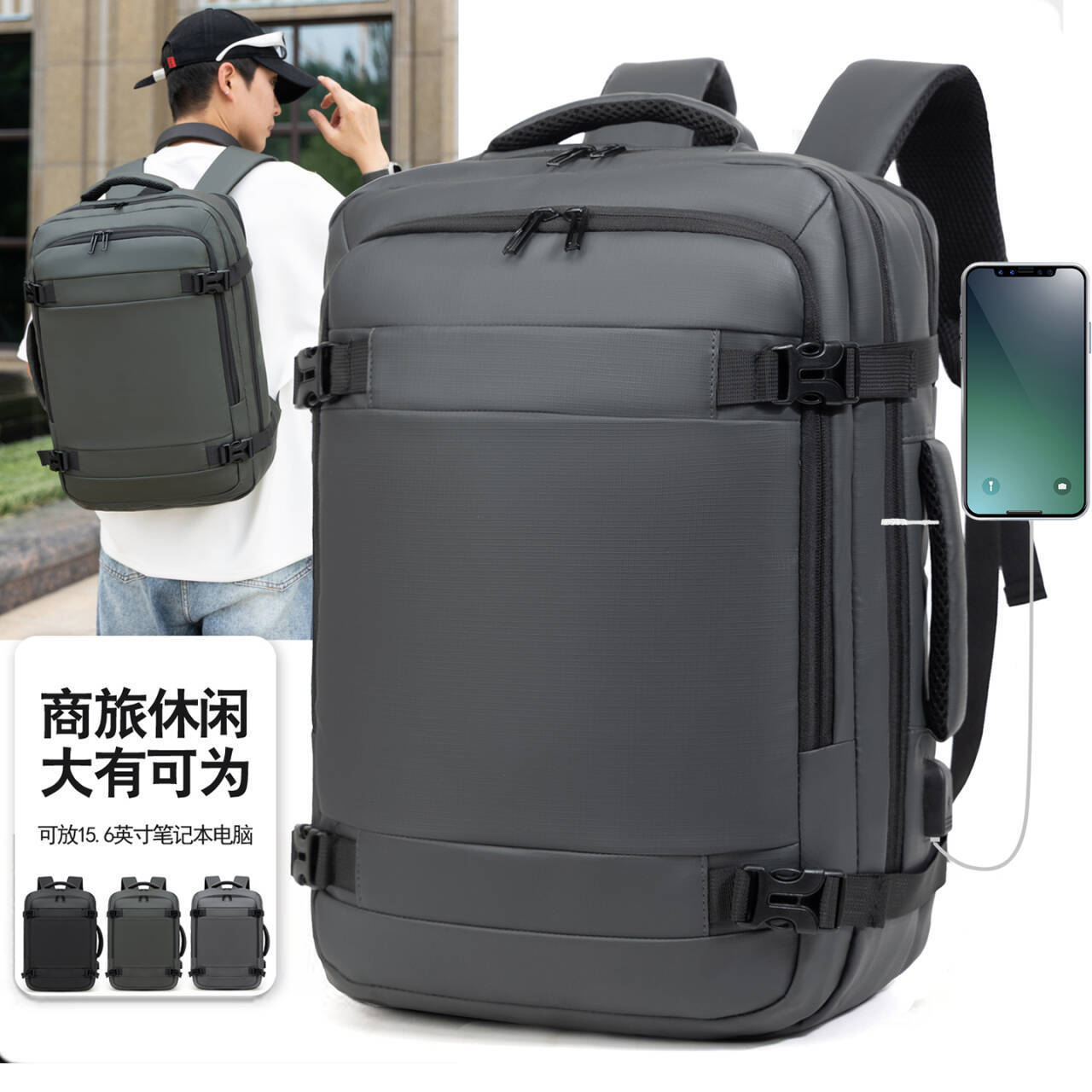 Otoño mochila de ocio de negocios de gran capacidad de color sólido USB anti-derramamiento bolsa de computadora colgar tirón bolsa de viaje de negocios