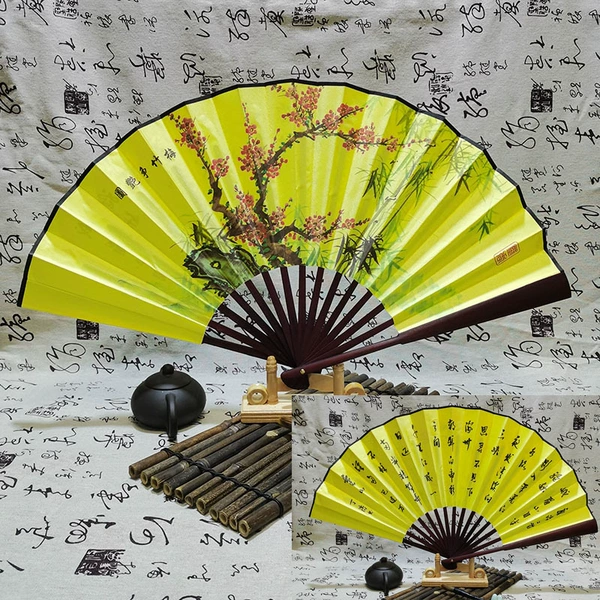 10 -inch yellow bottom (Zhu Meiyan)