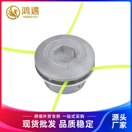 其他园林工具;其他农用工具;农机配件