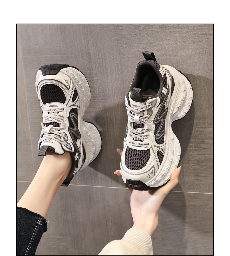Giày sneaker nữ chunky đế dày lưới thoáng khí, tăng chiều cao — Xám đen chi tiết 14