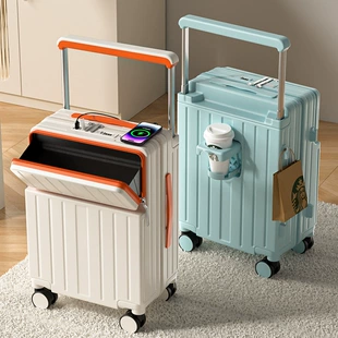 Suitcase Universal 20 inch, front-open multi-function travel box
