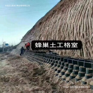 �䳲���Ҽs��ϵ�y��׏S�������������҉���HDPE�o�¾G��