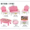 SKU_04_Model Living room set (7-piece set); size comes standard from the factory (as shown in the picture)
