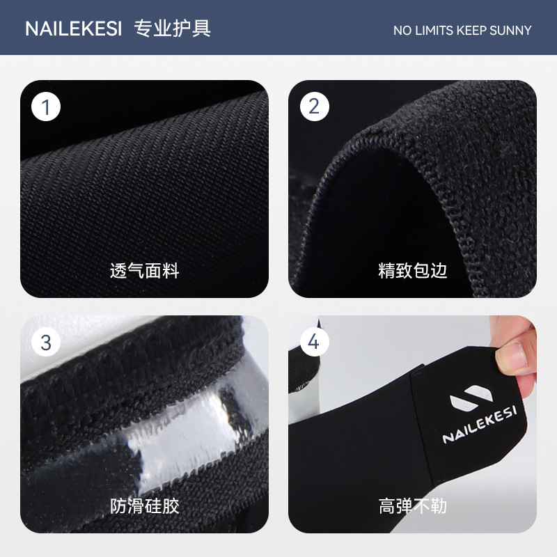 Protector de tobillo deportivo anti-piés de vertigo para hombres, protector de pie delgado, baloncesto, protector de Jiangdu, esguince, correa de muñeca delgada