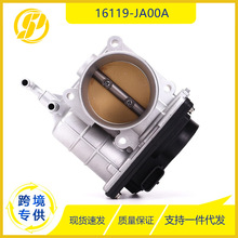 16119-JA00A������07-12���ղ���ɣ2.5L���ӽ�����ETB0004������