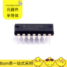 CD74HC04E PDIP-14 LQH32CN221K23L LP3985IM5-3.3/NOPB IS25LP51