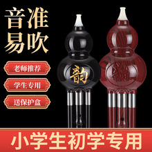 ���J�z����С�W�����W����C�{��B�{���T�̌W��֬��ˤ7�׺��J�z