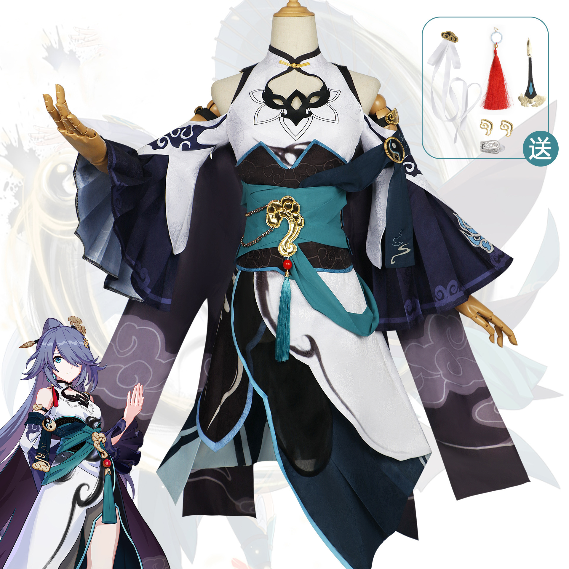 Beishui negocio Fu Huayun Mo Dan Xin cos colapso 3 juego de juego traje de segunda dimensión Yuan estilo nacional Cosplay
