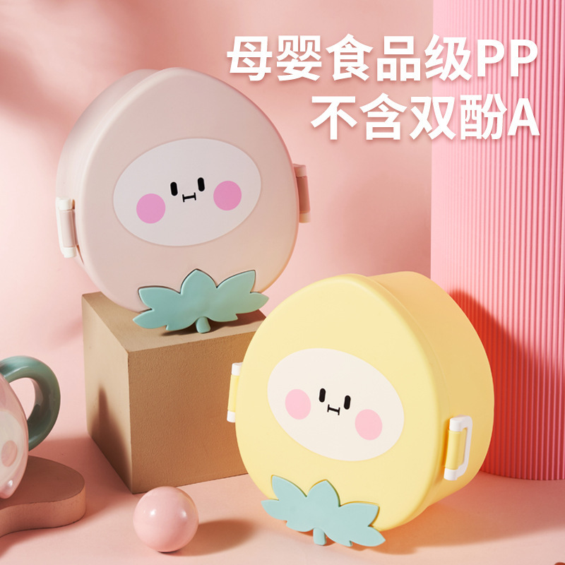 O1CN01TFRH1P1Dj0CPwyglD_!!1639