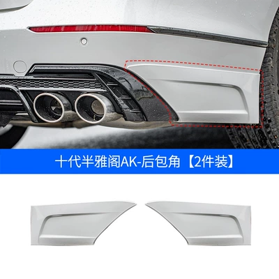 Big Surrounded – rear spoiler tail whistle Qing - single-package-honda-accord-10th-generation2018-2022-18-22-accord-ak-rear-bag