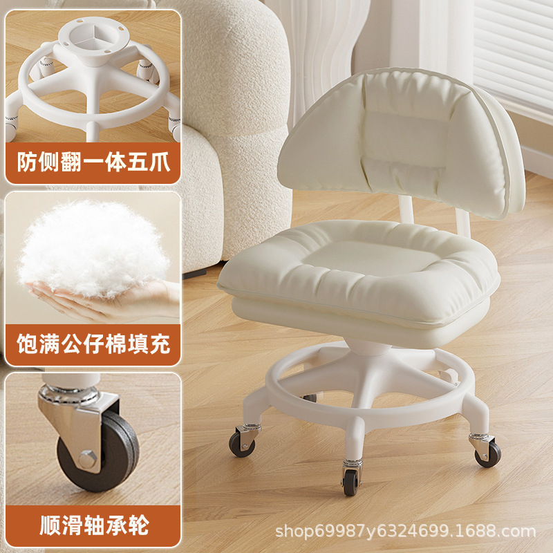 Rueda universal taburete pequeño taburete bajo para niños adultos respaldo doméstico polea taburete de cambio de zapatos taburete anti-rollback silencioso