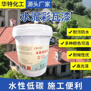 �A����ˮ��������ͺ�߹�ɲ��߉T�Ͽ��ṩ��N�ɫ��ˮ����