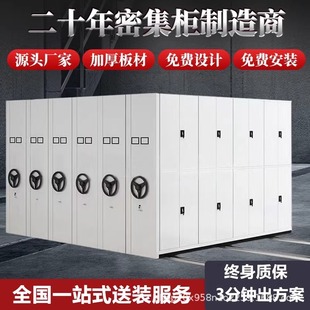 �ܼ����n�����ܼ���늄������֓uʽ�Ƅәn�������ļ����{�C�܏S��
