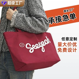 塑料服装袋;帆布袋;礼品袋