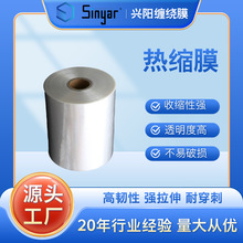 PE���տsĤ�F؛��ϰ��bpe��sĤ���I�Ӻ��ܷ��sĤ��Ĥ�տs��