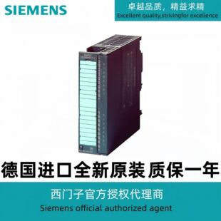 6ES7323-1BH01-0AA0���T�Ӵ�����S7-300����ģ�K SM 323 �λ���x