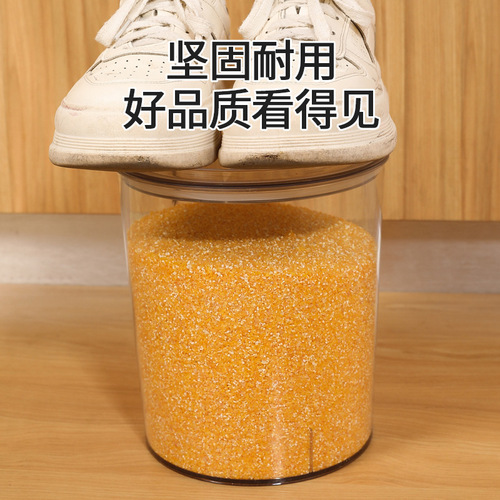 Transparent Rice Bucket Household Kitchen Pest-Proof Moisture-Proof Rice Storage Box Rice Flour Storage Bucket Sealed Bucket Grain Storage Box