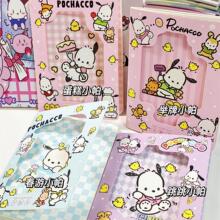 ��ǡ��ͨ�οձʼǱ�����ŷ�ɰ���Ů�ļ��±�ѧ���ռǱ�50k���˱�