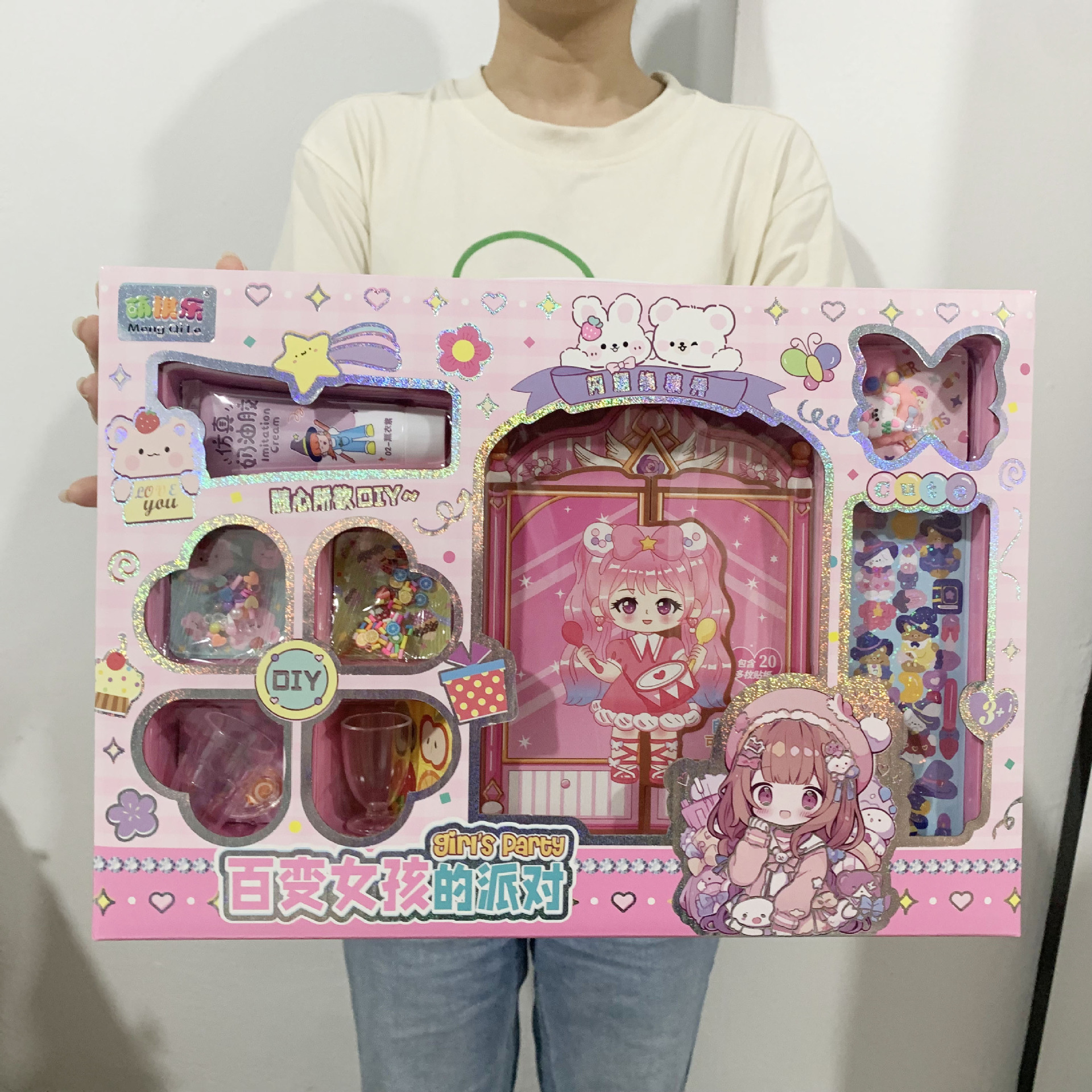 微信图片_202407101540411