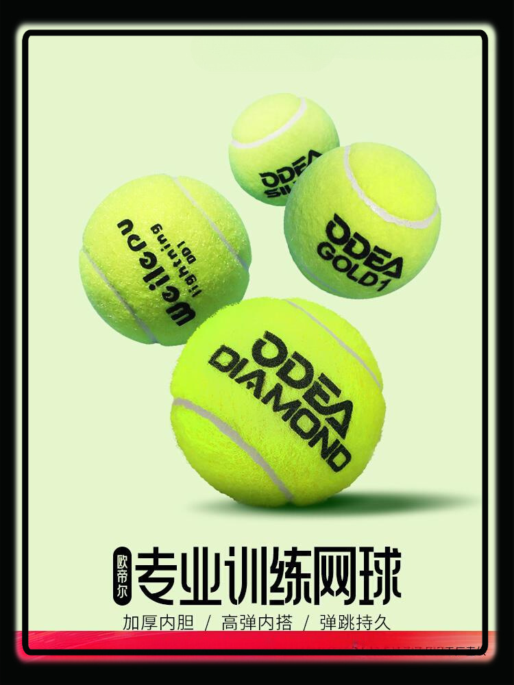 Tennis Training Ball No Pressure DD1 DD2 DD3 Whole Bag Game Training Ball Beginner BH Resistant Polypropylene China