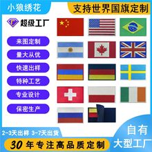 �̽������������ �̽�ħ�g�N������Ø˽��������b��a���N���l