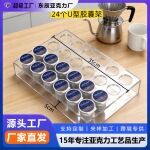 定制亚克力盒子咖啡胶囊展示架可拆速溶咖啡奶球架咖啡胶囊存储收