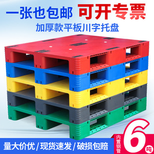 �����бP��܇�}�������ƽ�崨�����}��؛�ܵ�̨�z������������