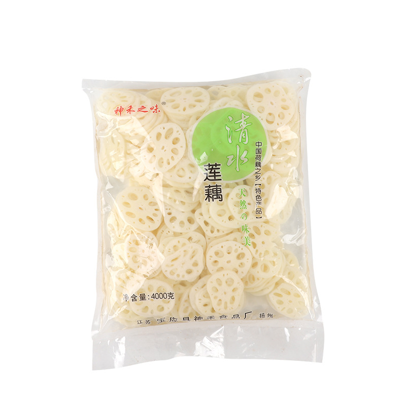 Shenhe Food Yangzhou Baoying Fresh Clear Water Lotus Root Slices Cold Mix Malatang String Catering Ingredients Commercial Crisp Lotus Root