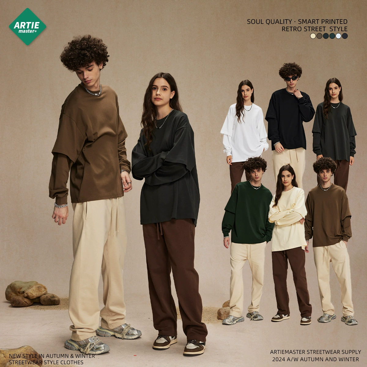 ARTIE Мужская одежда2025 Осенняя новая мужская футболка Trbottomy из двух частей с длинными рукавами, мужская свободная повседневная нижняя рубашка