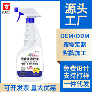 �S�����l�N�����ۃ� �������坍���������ͼ��ÏN���͟�����ϴ��