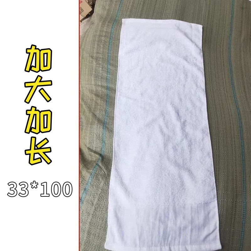 Hot Spring Bathing White Towel, Extra-Long Bath Towel, Five-Star Hotel Towel, Gold-Edged Hotel Towel, Beauty Salon Sauna Towel Hot Spring Bathing White Towel, Extra-Long Bath Towel, Five-Star Hotel Towel, Gold-Edged Hotel Towel, Beauty Salon Sauna Towel