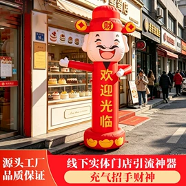 帐篷;场地布置道具;户外充气床