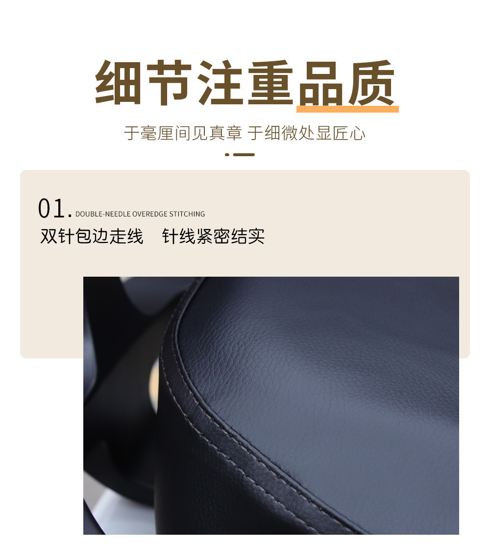 Thickened Leather Sun-Proof and Waterproof Electric Motorcycle Seat Cover, Electric Scooter Protective Seat Cushion Cover, Aima Luyuan